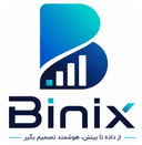 BINIX